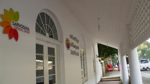 Sarvodaya Samma Vaasa Residence image 5