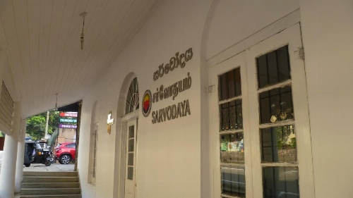 Sarvodaya Samma Vaasa Residence image 6