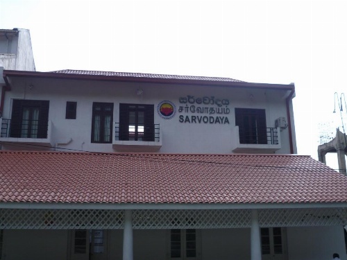 Sarvodaya Samma Vaasa Residence image 8